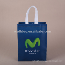 Lowest Price 70gsm Non Woven Tote Bag For Mall Shopping In Stock